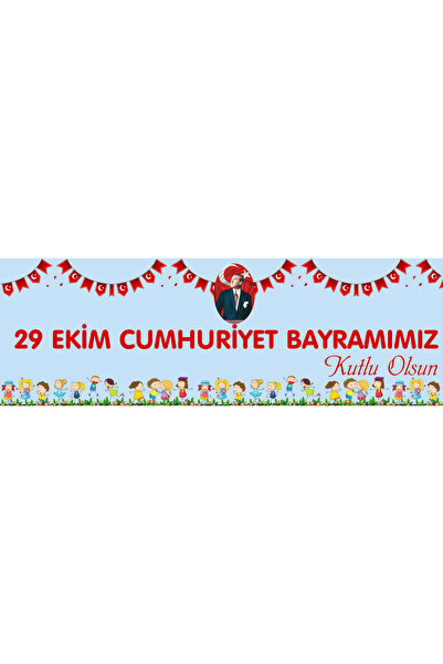 TELLGRAF Cumhuriyet Bayramı Temalı Vinil Afiş (70x100 cm 1 Adet Köşeleri Meta...