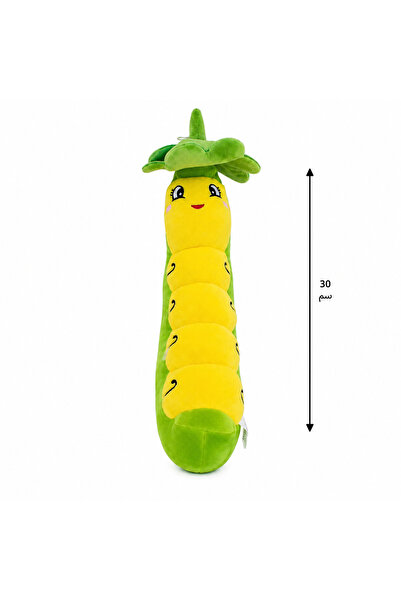 wafra store Cute Cartoon Soft Plush Worm Doll for Children (Boy and Girl) - 3...