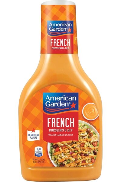 american garden French Dressing