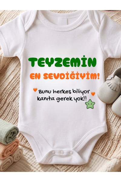 EGGBABY My Auntie Is My Favorite Printed Baby Bodysuit - 100% Cotton Humorous...
