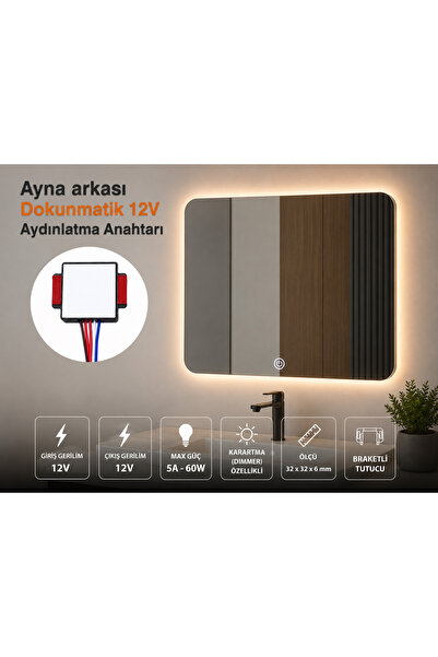 MELKO Ayna Arkası Dokunmatik Işık Anahtarı 12V(5A) – Dimmer Özellikli