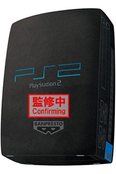 Banpresto Playstation Playstation 2 Σούπερ Μεγάλο Λούτρινο 42 εκ.