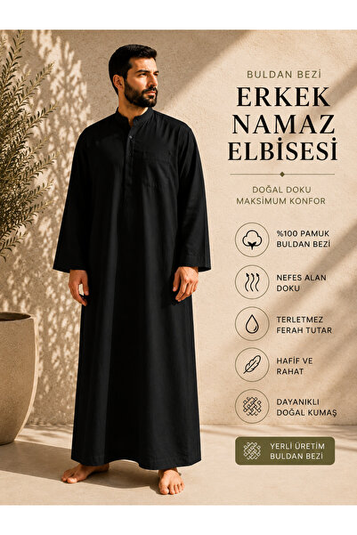 Afil Collection Buldan Bezi Erkek Namaz Elbisesi %100 Pamuk Nefes Alan Yazlık...