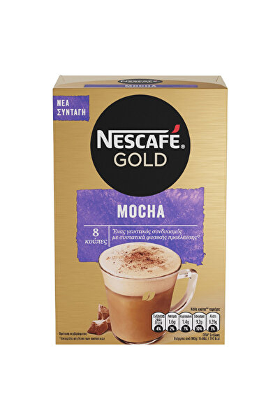 Nescafe GOLD CAPPUCCINO MOCHA (8x18gr.)