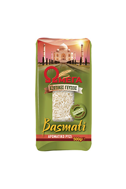 Omega ΩΜΕΓΑ SPECIAL 500gr. - (BASMATI)