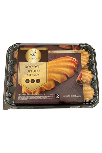 TRIANTAFYLLOS ΤΡΙΑΝΤΑΦΥΛΛΟΣ ΚΟΥΛΟΥΡΙ ΝΗΣΤΙΣΙΜΟ 400gr. - (ΠΟΡΤΟΚΑΛΙ)