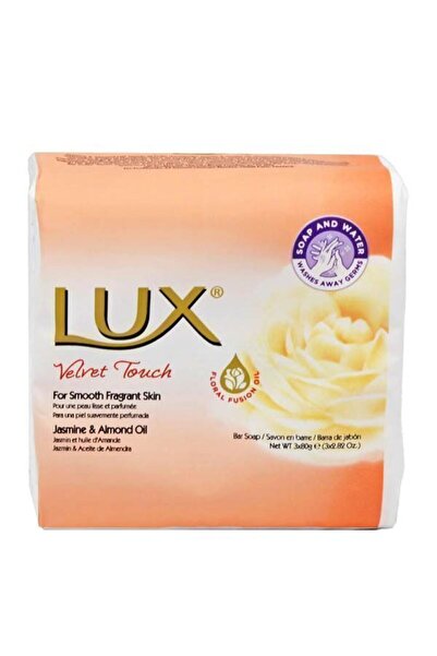 LUX ΣΑΠΟΥΝΙ 3x80gr - (VELVET TOUCH)
