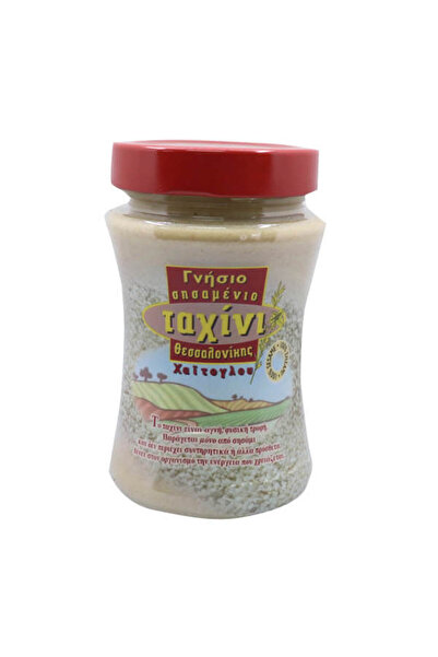 CHAITOGLOU ΧΑΙΤΟΓΛΟΥ ΓΝΗΣΙΟ ΣΗΣΑΜΕΝΙΟ ΤΑΧΙΝΙ 300gr. ΒΑΖΟ