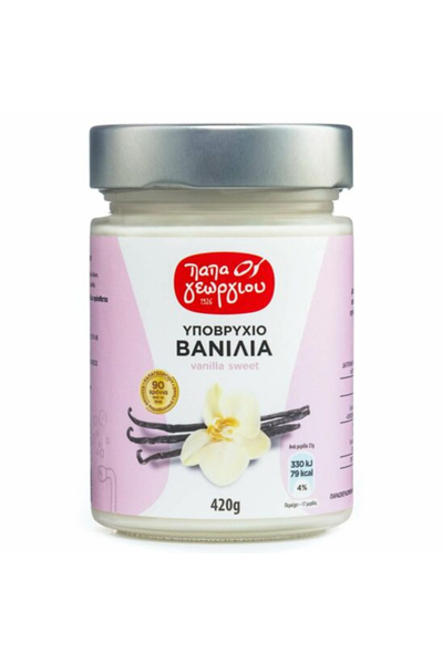 PAPAGEORGIOU ΠΑΠΑΓΕΩΡΓΙΟΥ ΥΠΟΒΡΥΧΙΟ 420gr. - (ΒΑΝΙΛΙΑ)