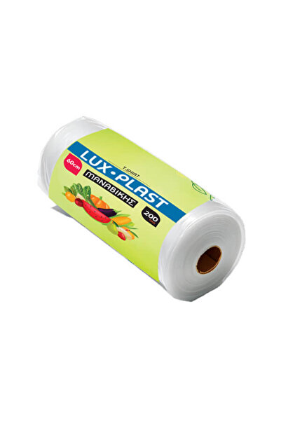 ELPA PLAST LUX PLAST ΣΑΚΟΥΛΑ ΡΟΛΟ ΦΑΝΕΛΑΚΙ Νο 60 - (200τεμ.)