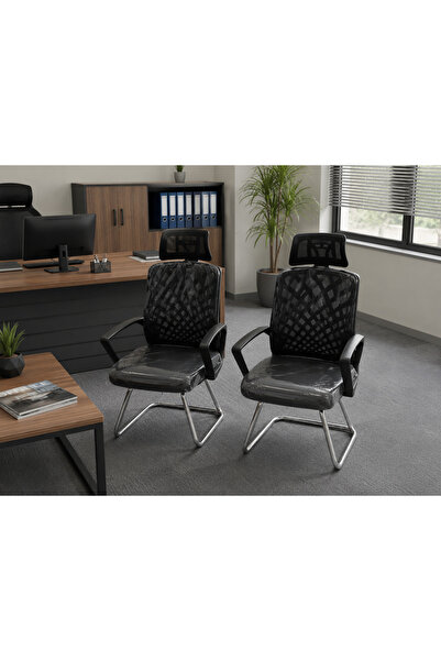 VİZYON SEPET Ofis Misafir Koltuğu | Krom Ayaklı Deri Bekleme Koltuğu | Ergono...