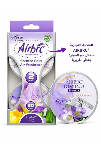 Airbic كرات معطرة للسيارة Airbrc برائحة الفريزيا - عبوة مزدوجة تدوم 30 يومًا