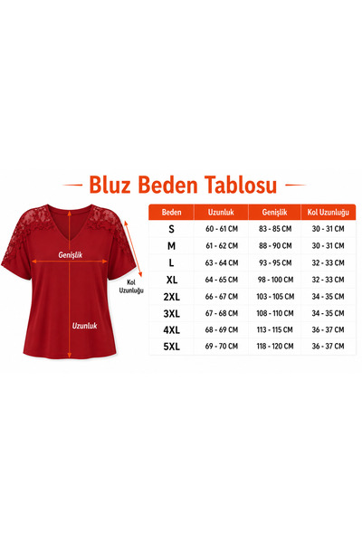 citystyle Kadın Kısa Kollu V Yaka Dantel Güpür Detaylı Likralı Esnek Rahat Kalıp Günlük Kahverengi Bluz
