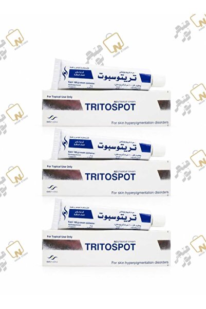 EVACARS مجموعة كريم تريتوسبوت (TRITOSPOT)