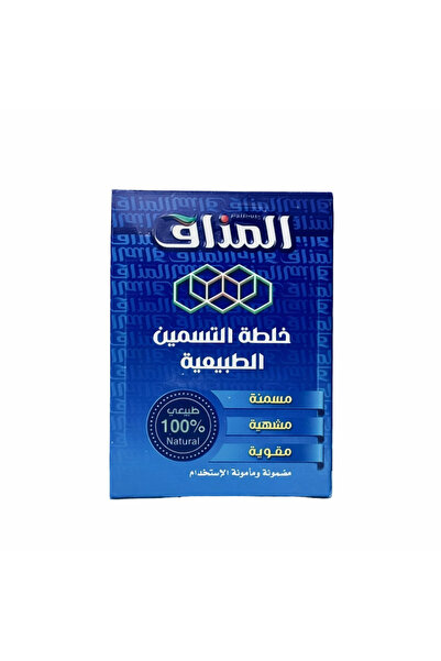 HERBS Mix Natural Flavored Honey