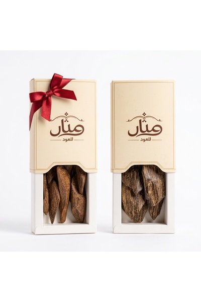 Generic اوقية كلمنتان (العود الأزرق) + مروكي محسن مجانا