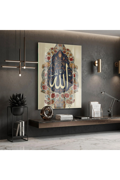 KOLAJTASARIM Caligrafie islamică Cremă Tonuri bogate Tablou din sticlă unică ...