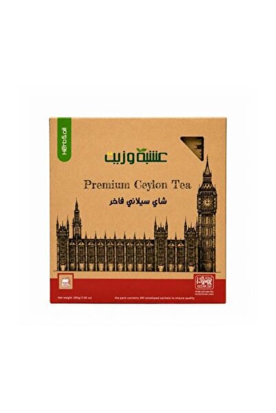 A'sheba wa Zayt (Herb and Oil) شاي سيلاني فاخر - من أشابا وزايت 100 كيس