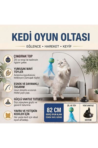 almital mobilya aksesuarları furniture accessories Cat Play Rod with Suction ...