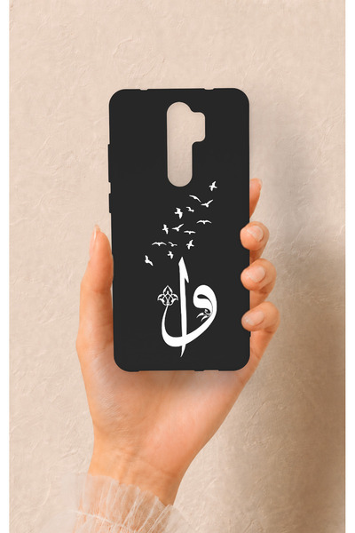 Vip Case Redmi Note 8 Pro Uyumlu Elif Vav Desenli Silikon Kılıf