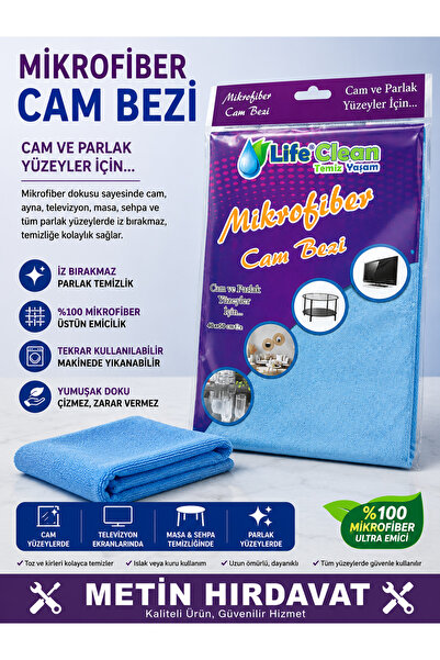 Genel Markalar LİFE CLEAN 40 X 50 CM MİKROFİBER CAM BEZİ
