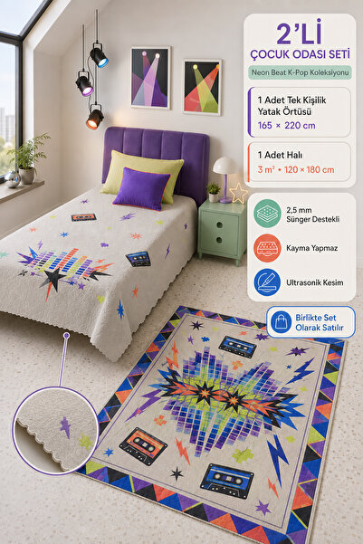 GECE HOME Premium Uyum 2’li Set – 165x220 cm Sünger Destekli Ultrasonik Kesim...