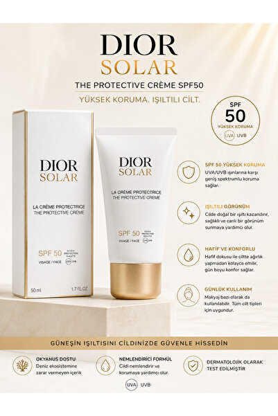 Dior كريم الحماية من الشمس بعامل حماية من الشمس 50+، كريم مرطب للعناية بالبشر...