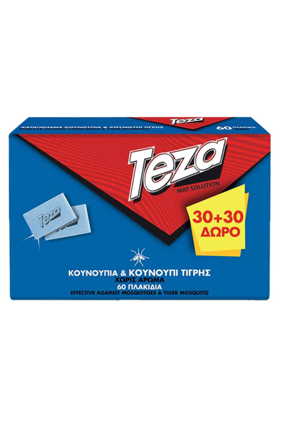 TEZA FIK ΤΑΜΠΛΕΤΕΣ ΕΝΤΟΜΩΝ (30τεμ.) - (+30τμ. ΔΩΡΟ)