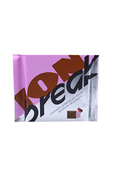 Ion ΙΟΝ BREAK 100gr. - (ΓΕΜΙΣΗ ΦΡΑΟΥΛΑ ΚΑΙ ΜΠΙΣΚΟΤΟ) (1949)