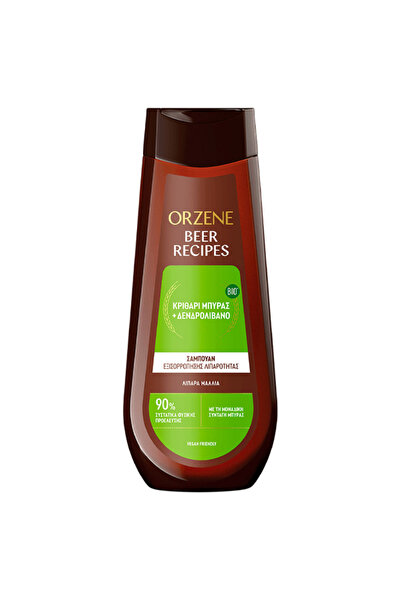ORZENE SHAMPOO 400ml - (ΛΙΠΑΡΑ ΜΑΛΛΙΑ)