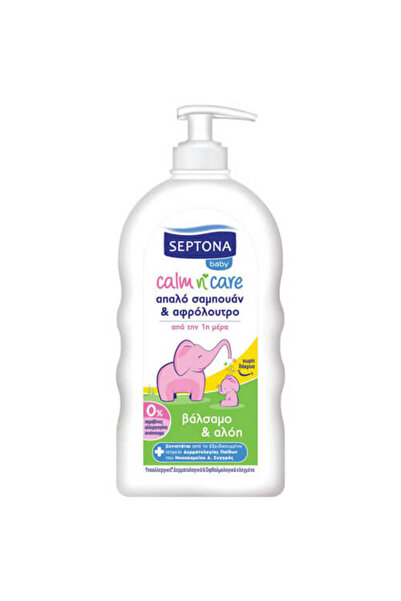 Septona ΣΑΜΠΟΥΑΝ+ΑΦΡ/ΤΡΟ ΠΑΙΔΙΚΟ 500ml - (ΒΑΛΣΑΜΟ ΚΑΙ ΑΛΟH)