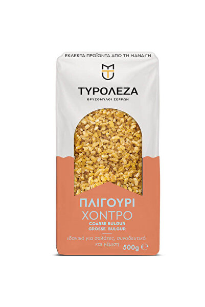 Tyroleza ΤΥΡΟΛΕΖΑ 500gr. - (ΠΛΙΓΟΥΡΙ ΧΟΝΔΡΟ)