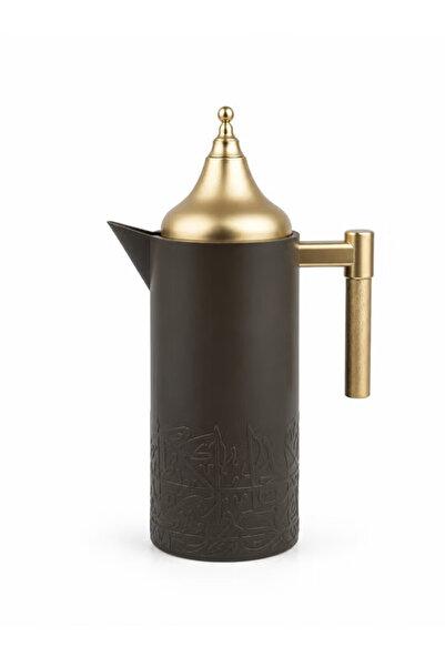 Gazella Premium Thermos & Flask with Elegant Arabic Calligraphy & Gold Lid, 1...