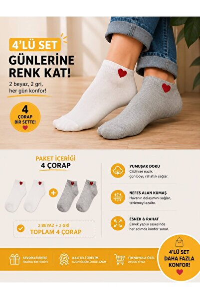 PALPİTO Women's Heart Patterned 4-Piece Sock Set
