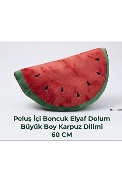 Jelly ekib Plush toy