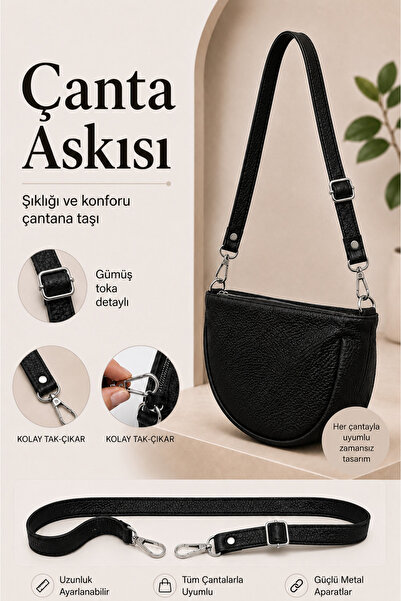 COMFORTSTEP شماعة حقيبة سوداء