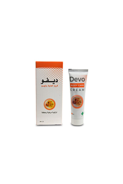 Generic Brand Devo Cream for Hemorrhoids