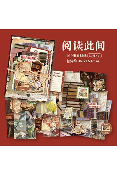 Choice3 C 100sheets Memories of the Past 2.0 Retro Label Material Paper DIY H...