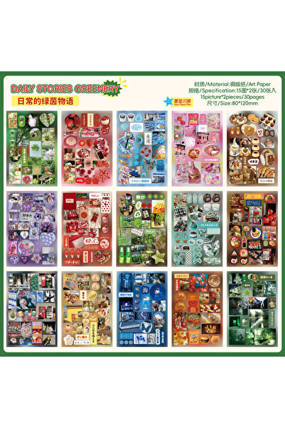 Choice1 S32062-1 Mr.Paper 30 Sheets Cardstock Stickers, Vintage Star Glitter ...