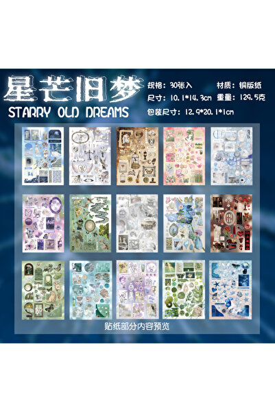 Choice3 C 30sheets Kawaii Ins Roaming Dream Core Die Cutting Sticker Book DIY...