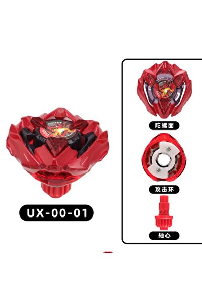 Choice11 UX00-01 Takara Tomy Gyro X Toy UX-11 Beginner Samurai Sabre 2-70Ux00...