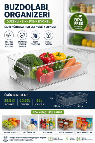 Monrize Concept منظمات ثلاجة - 1