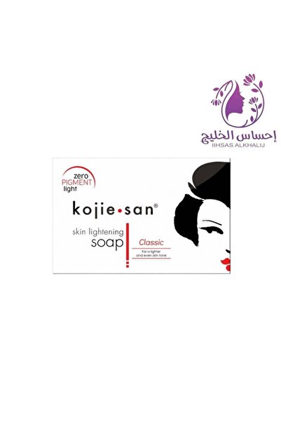 OEMS Skin Whitening Soap 135g - Kojie San