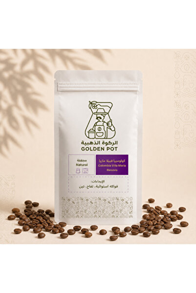 Golden Pot Columbia Villa Coffee _Dry-Processed_