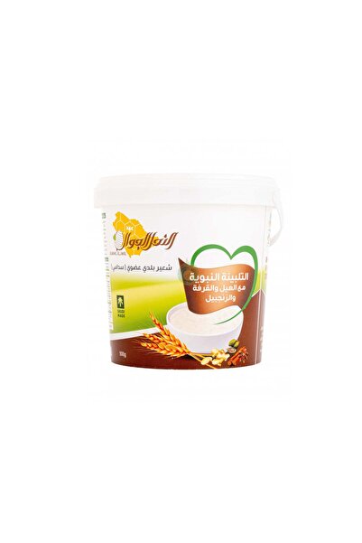 Saudia Cinnamon, Clove and Ginger Tincture 500g Mobile Beekeeping