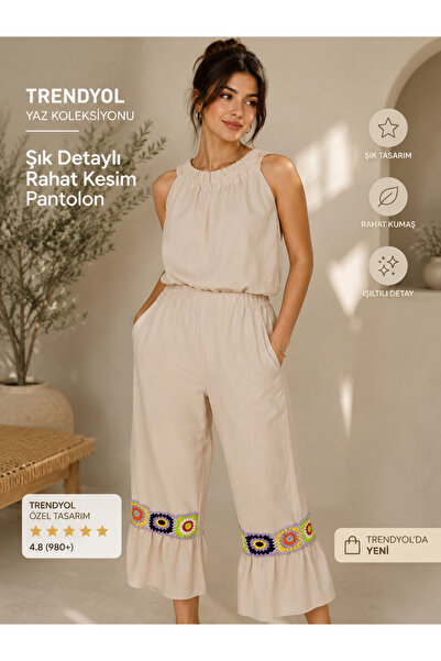 Daisy Kadın Bej Renkli Örgü Detaylı Volan Paça Rahat Kesim Pantolon L Beden G...