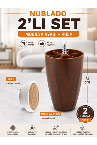 NUBLADO Ahşap Desenli 12 cm Mobilya Ayağı ve Dolap Kulpu 2’li Set Yuvarlak Do...