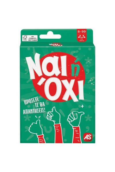 As Παιχνίδια Παιχνίδι με κάρτες Ναι ή Όχι