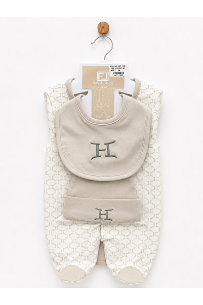 Baby Gift طقم كوفلة مواليد 4 قطع - حديث الولادة NB