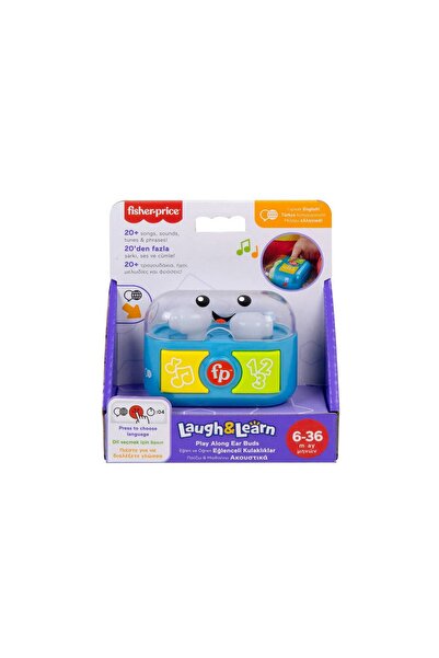 mattel Εκπαιδευτικά Ακουστικά Fisher Price